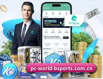 b体育足球直播 APP 深度功能